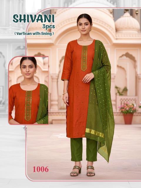Desi kudi shivani kurtis wholesale rate in mumbai
